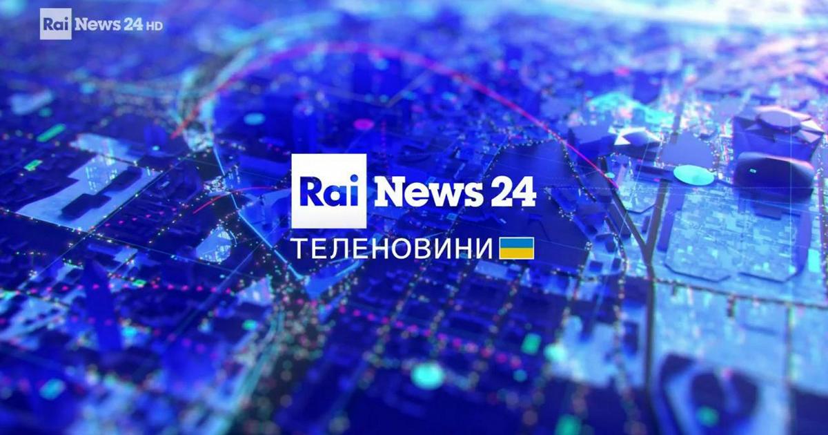  Il-Tg-di-Rainews24-in-lingua-ucraina