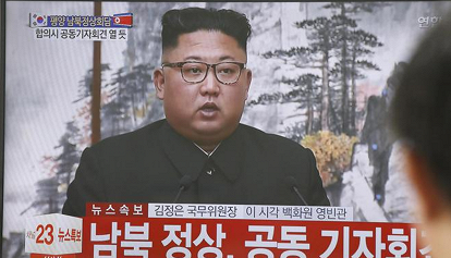 Severna Koreja je pristala na zaprtje raketnega poligona