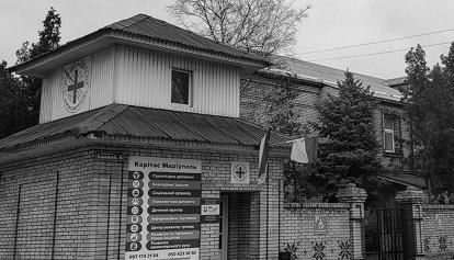 Prosegue l'offensiva russa a Mariupol, distrutto da un carro armato il centro Caritas: sette morti 