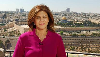 Cisgiordania, morta durante uno scontro a fuoco una giornalista di Al Jazeera