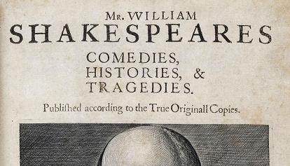 All'asta “First Folio” la prima edizione delle opere di Shakespeare