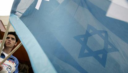 Israele pronto allo scioglimento della Knesset, nuove elezioni forse a ottobre