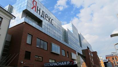 Il colosso IT russo Yandex apre una mega sede in Serbia