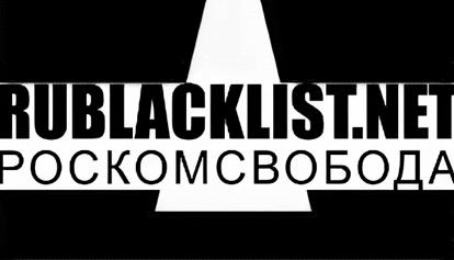 In Russia la censura militare ha oscurato 5mila siti dall’inizio della guerra in Ucraina