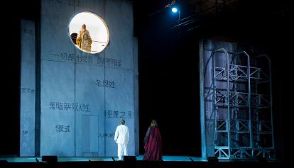 Opere, concerti e convegni al Festival Puccini di Torre del Lago