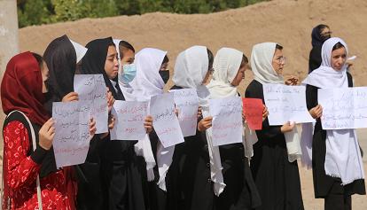 Afghanistan, università chiuse per le donne: il nuovo divieto dei talebani