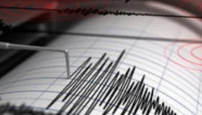 Scossa di terremoto a Pietralunga