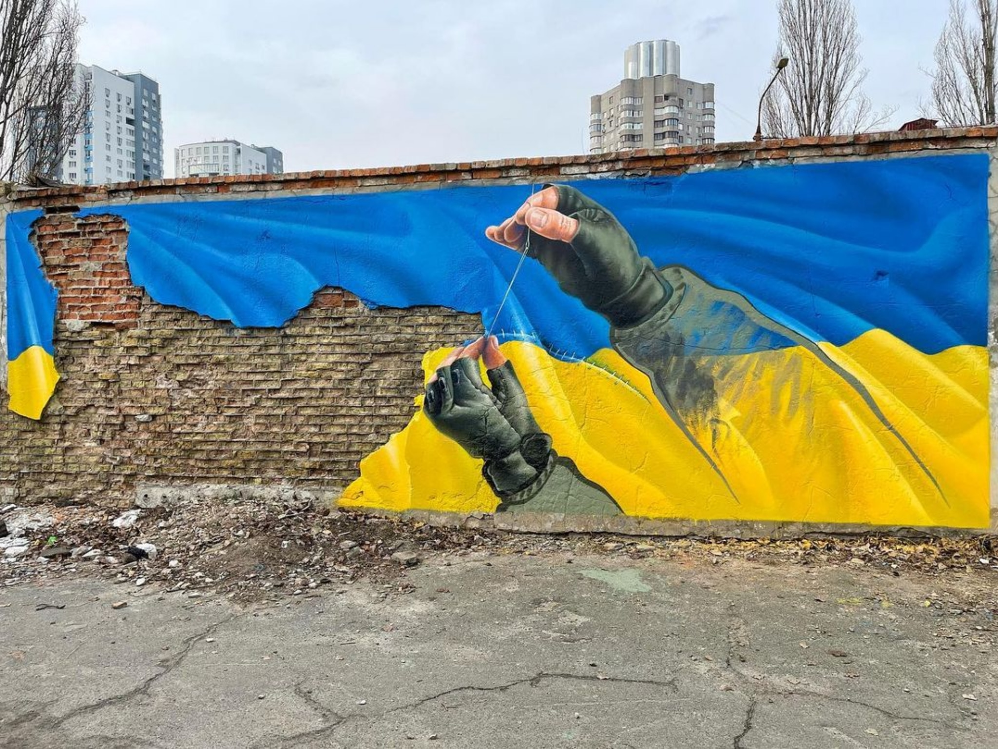 Bandiera Ucraina 