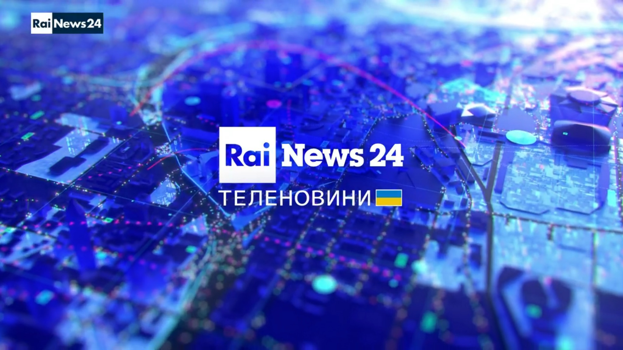 Il Tg in lingua ucraina di Rainews24